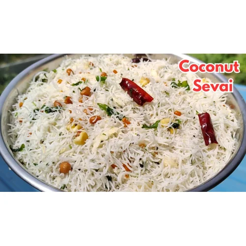 Con Cord Rice Sevai 200 G